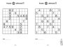 Alternative view 5 of Genius-Level Sudoku: Over 300 Super-Difficult Puzzles from the Japanese Masters Who Invented the Game