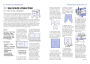 Alternative view 3 of Shop Class for Everyone: Practical Life Skills in 83 Projects: Plumbing · Wood & Metalwork · Electrical · Mechanical · Domestic Repair