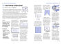 Alternative view 8 of Shop Class for Everyone: Practical Life Skills in 83 Projects: Plumbing · Wood & Metalwork · Electrical · Mechanical · Domestic Repair