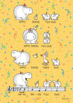 Alternative view 2 of Sandra Boynton: Hippo Birdie Two Ewe 300-Piece Birthday Puzzle