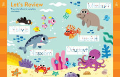 Alternative view 5 of Brain Quest Learn to Write: Letters