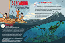 Alternative view 7 of The Atlas Obscura Explorer's Guide to Inventing the World
