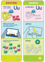 Alternative view 5 of Brain Quest Pre-Kindergarten Smart Cards Revised 5th Edition