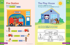 Alternative view 6 of Brain Quest Math Workbook: Pre-Kindergarten