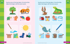 Alternative view 2 of Brain Quest Phonics Workbook: Pre-Kindergarten