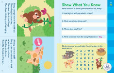 Alternative view 4 of Brain Quest Phonics Workbook: Grade 1