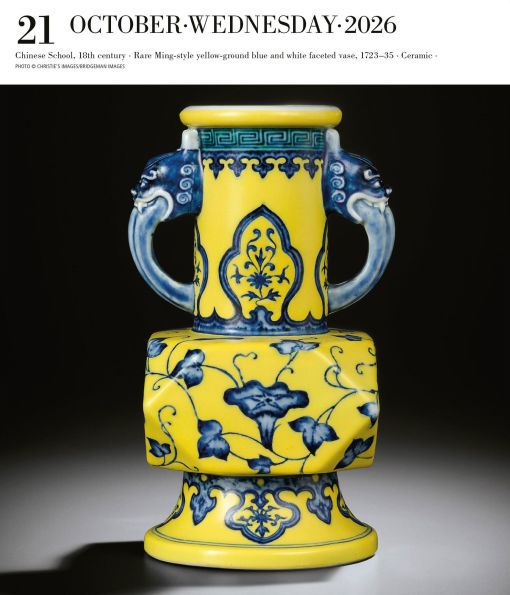 2026 Art Page-A-Day Gallery Calendar