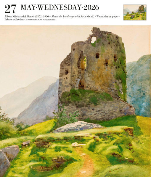 2026 Art Page-A-Day Gallery Calendar