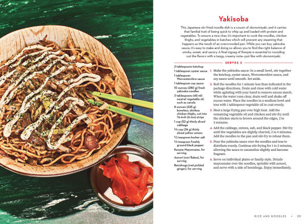 For the Love of Kewpie (The Mayo Cookbook): A Cookbook and Celebration