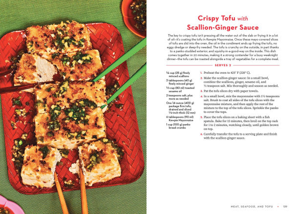 For the Love of Kewpie (The Mayo Cookbook): A Cookbook and Celebration