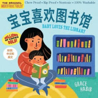 Title: Indestructibles Baby Loves the Library (Simplified Chinese Edition), Author: Workman Publishing