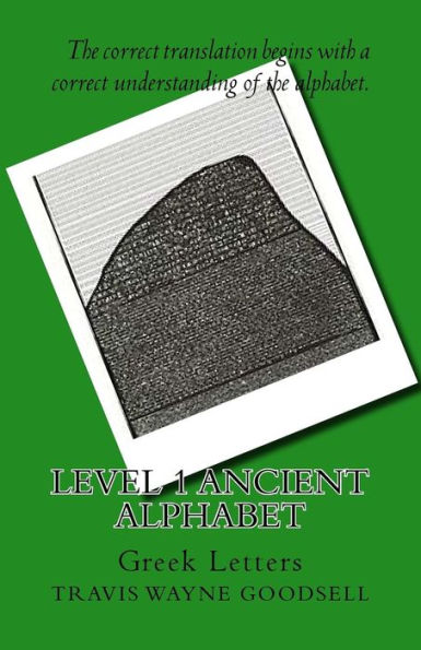 Level 1 Ancient Alphabet: Greek Letters