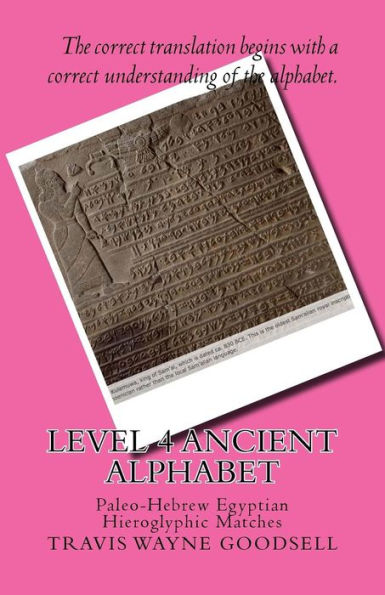 Level 4 Ancient Alphabet: Paleo-Hebrew Egyptian Hieroglyphic Matches