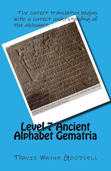 Level 7 Ancient Alphabet Gematria