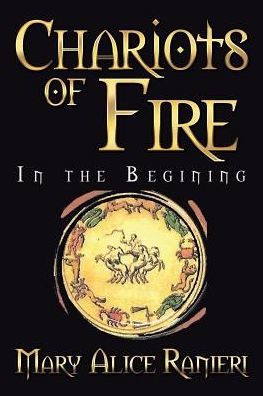 Chariots of Fire: the Begining