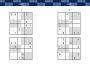 Alternative view 5 of Pocket Posh Sixy Sudoku Hard: 200 6x6 Puzzles with a Twist