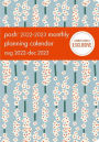 2022-23 Posh: Petite Floral 17-Month Pocket Planner (B&N Exclusive)