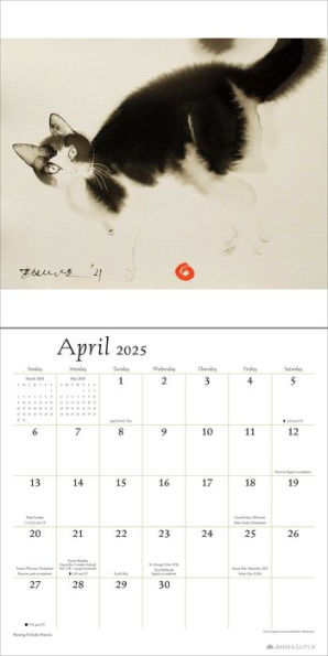 2025 Artful Cat Wall Calendar