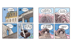Alternative view 2 of Ew, It's Beautiful: A False Knees Comic Collection