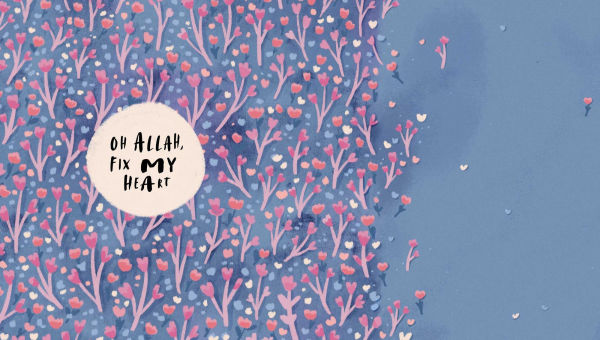 Dear Moon: Inspiration from the Beautiful Wisdom of the Qur'an