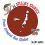 Stella's Stories from around the Globe: Japan 日本