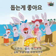 Title: I Love to Help: Korean Edition, Author: Shelley Admont