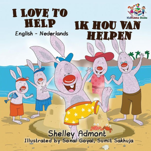 I Love to Help: English Dutch Bilingual Children's Books