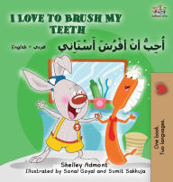 Title: I Love to Brush My Teeth (English Arabic Bilingual Book), Author: Shelley Admont
