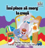 I Love to Go to Daycare (Romanian Children's Book): Romanian Book for Kids