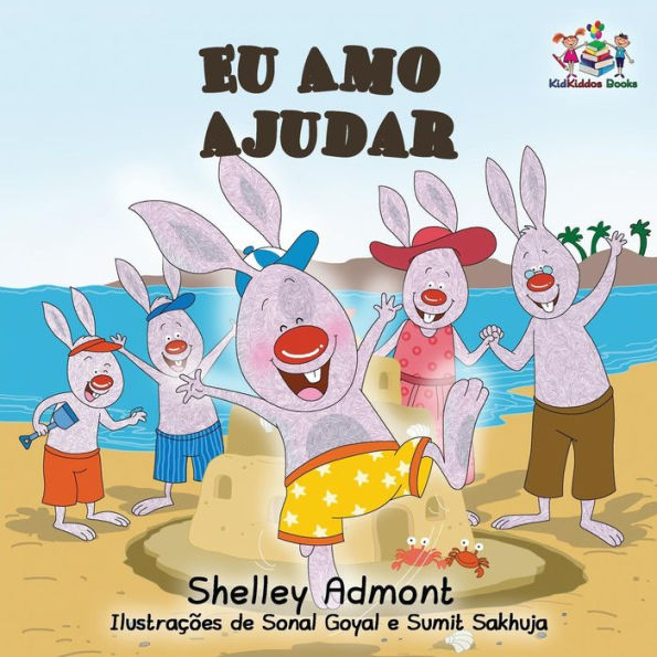 Eu Amo Ajudar: I Love to Help- Brazilian Portuguese book for kids