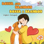 Boxer and Brandon Boxer e Brandon: English Portuguese