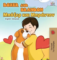 Title: Boxer and Brandon: English Greek, Author: Kidkiddos Books