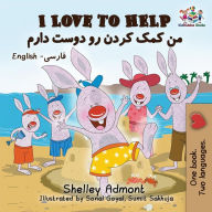 Title: I Love to Help: English Farsi - Persian, Author: Shelley Admont