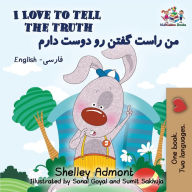 Title: I Love to Tell the Truth: English Farsi - Persian, Author: Shelley Admont