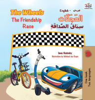 Title: The Wheels The Friendship Race: English Arabic, Author: Kidkiddos Books