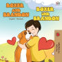 Boxer and Brandon Boxer und Brandon: English German Bilingual Book
