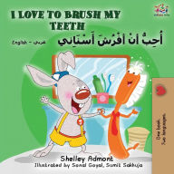 Title: I Love to Brush My Teeth (English Arabic Bilingual Book), Author: Kidkiddos Books