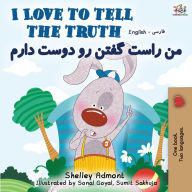 Title: I Love to Tell the Truth (English Persian -Farsi Bilingual Book), Author: Shelley Admont