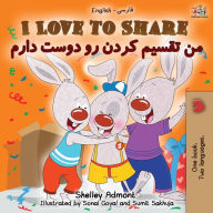 Title: I Love to Share (English Persian - Farsi Bilingual Book), Author: Shelley Admont