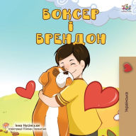 Title: Boxer and Brandon (Ukrainian Edition), Author: Kidkiddos Books