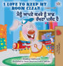 I Love to Keep My Room Clean (English Punjabi Bilingual Book -Gurmukhi)