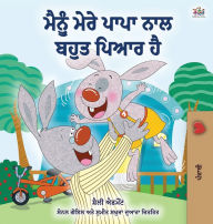 Title: I Love My Dad (Punjabi Edition), Author: Shelley Admont
