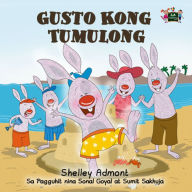 Title: Gusto Kong Tumulong, Author: Shelley Admont