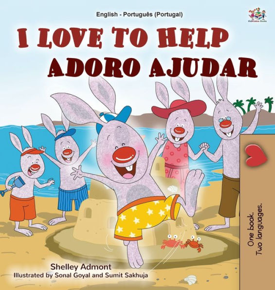 I Love to Help (English Portuguese Bilingual Book for Kids - Portugal): Portuguese European