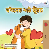 Title: Boxer and Brandon (Punjabi Book for Kids -Gurmukhi India): Punjabi Gurmukhi India, Author: Kidkiddos Books