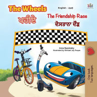 Title: The Wheels -The Friendship Race (English Punjabi Bilingual Book for Kids): Punjabi Gurmukhi India, Author: KidKiddos Books