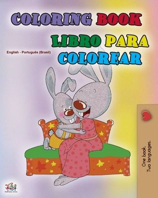 Coloring book #1 (English Portuguese Bilingual edition - Brazil): Language learning colouring and activity book - Brazilian Portuguese