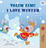 I Love Winter (Serbian English Bilingual Children's Book - Latin Alphabet)