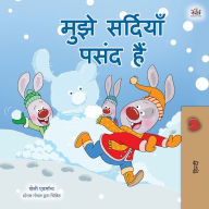 Title: I Love Winter (Hindi Children's Book), Author: Shelley Admont