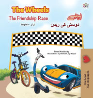 Title: The Wheels -The Friendship Race (English Urdu Bilingual Book for Kids), Author: Kidkiddos Books